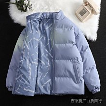 棉衣男冬季加厚潮牌羽絨棉服韓版潮流外套ins港風短款青少年學生 歷史價格詳細信息