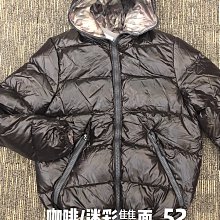 喬瑟芬【Dsquared2】清倉~2017春夏 單寧藍 Kawaii Jeans 牛仔褲 歷史價格詳細信息