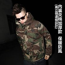 ∵ PRAY FOR FASHION ∴歐美重度水洗做就拼接皮立體剪裁機車修身小腳牛仔褲 BIKER JEANS 歷史價格詳細信息