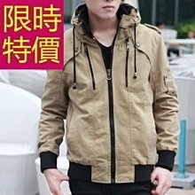 7秋季男生外套 夾克外套 連帽外套 休閒外套 防風外套男 大尺碼外套 教練外套 情侶外套 韓版修身外套 工裝外套壬 歷史價格詳細信息