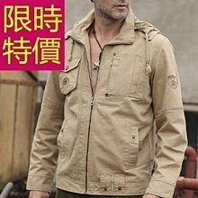 軍裝外套-背後刺繡軍旅風時尚男外套3色62o39[韓國進口][米蘭精品] 歷史價格詳細信息