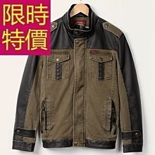 軍裝外套-背後刺繡軍旅風時尚男外套3色62o39[韓國進口][米蘭精品] 歷史價格詳細信息