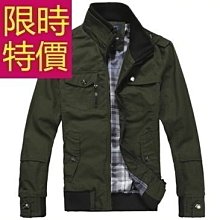 軍裝外套-背後刺繡軍旅風時尚男外套3色62o39[韓國進口][米蘭精品] 歷史價格詳細信息
