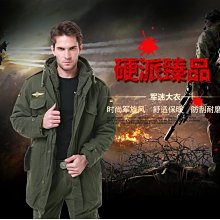 戶外軍迷風格戰鬥猴特種兵戰術作訓彈力直筒男戶外秋冬工裝牛仔長褲 大碼肥佬戰術牛仔褲多口袋褲超大碼生存遊戲長褲 歷史價格詳細信息