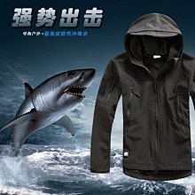 衝鋒外套防寒戶外鯊魚皮軟殼衣冬季男衝鋒衣三合一保暖透氣防水登山服男-大笨鼠商城3195 歷史價格詳細信息
