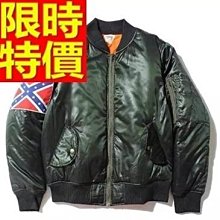 軍裝外套-背後刺繡軍旅風時尚男外套3色62o39[韓國進口][米蘭精品] 歷史價格詳細信息