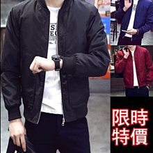 軍裝夾克 韓系多口袋襯衫外套 現貨+預購【TJ6005】 歷史價格詳細信息
