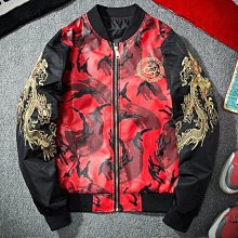 MA1 空軍外套 夾克 防風 風衣外套 8色 男女不拘 情侶 多色 多尺寸 素色【Y88918-8】 歷史價格詳細信息