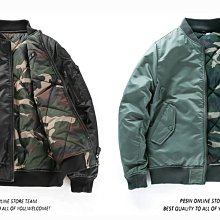 【益本萬利】經典之作 levis 風格 條紋七分袖 黑白條紋 TW05 歷史價格詳細信息