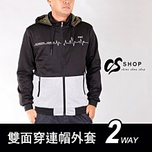 個性混織棉瑜珈腰內搭褲【HB3512】 歷史價格詳細信息