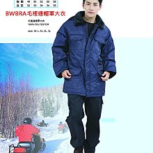 陸軍連身工作服 軍警制服 軍便服 軍警制服 迷彩服 表演服 道具服 戲服 蒐藏用 紀念衣 公司制服 角色扮演二手制服 歷史價格詳細信息