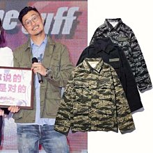 余文樂同款雪山刺繡襪子男純棉中筒襪青少年四季中短筒夏季款全棉 歷史價格詳細信息