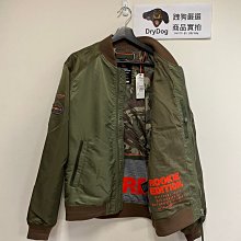 跩狗嚴選 限量版 極度乾燥 Superdry 橫須賀 保暖棉 美軍 MA1 飛行夾克 刺繡 外套 橄欖綠 軍綠 老虎 鶴 歷史價格詳細信息