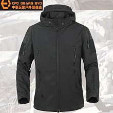 戶步行者衝鋒衣定製三合一團體團隊冬季衣服外套工裝訂製logo印字 歷史價格詳細信息