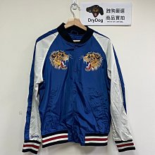 跩狗嚴選 極度乾燥 Superdry MA1 加厚保暖 飛行夾克 海軍藍 深藍 防風 風衣 軍裝 外套 神盾局 徽章貼布 歷史價格詳細信息