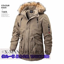 軍裝大衣帽子裁絨帽雷鋒帽棉帽軍絨帽子老式冬季大號鴨絨帽寒區女款 歷史價格詳細信息