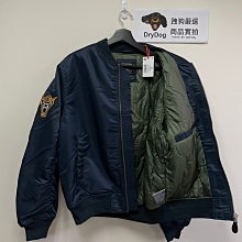 【風行嚴選】海美迪 HD920B 二代 增強版【公司貨】 歷史價格詳細信息