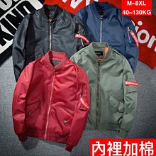40~100kg PLUS SIZE 女士內褲復古緞面高腰內褲女士女士內衣 7 色女士內褲 歷史價格詳細信息