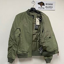 極美橫山東十文。 品相一流。 少見品種27130 歷史價格詳細信息