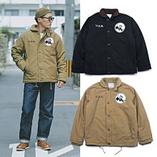 ∵ PRAY FOR FASHION ∴軍事復刻二戰美國空軍ma-1飛行員夾克鋪棉加厚保暖外套 歷史價格詳細信息