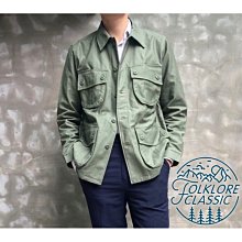 Folklore Classic 復古手工Horween真皮黃銅環鑰匙包 鑰匙圈 皮套 CXL Dublin 歷史價格詳細信息