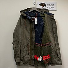 跩狗嚴選 極度乾燥 Superdry M51 N3B 長版 復古 黑 飛行 軍裝夾克 外套 純棉 風衣 連帽 派克大衣 歷史價格詳細信息