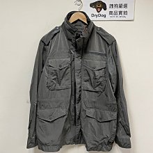 (特價) 復古風格 瑪麗安餐椅 鐵管 皮椅板 木椅板 CH065 文昌家具 歷史價格詳細信息