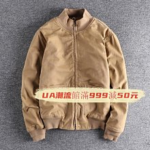 潮流館&復古工裝設計多口袋鋪棉背心外套夾克#時尚男裝1764 歷史價格詳細信息