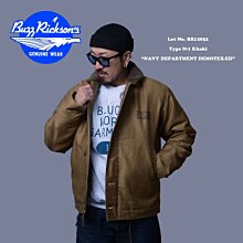 [BTO] 日本【Buzz Rickson's】M-1943 手繪版日本藝妓野戰夾克 歷史價格詳細信息