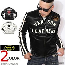 Cover Taiwan 官方直營 VANSON CROWS WORST TFOA 武裝戰線 極惡王 絨毛 連帽外套 帽夾 黑色 豹紋 大尺碼 (預購) 歷史價格詳細信息