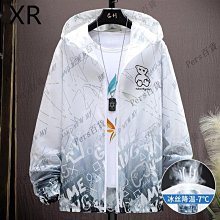 【熱賣】冰絲防曬衣男女運動外套抗UV透氣戶外輕薄款釣魚皮膚衣防曬服 歷史價格詳細信息