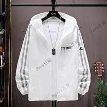 【熱賣】冰絲防曬衣男女運動外套抗UV透氣戶外輕薄款釣魚皮膚衣防曬服 歷史價格詳細信息