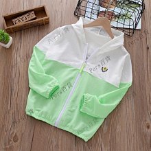 『熱賣』防曬衣男　冰絲外套 情侶迷彩冰峰衣 防曬外套女 涼感外套男 UPF50 抗UV外套 透氣外套 歷史價格詳細信息