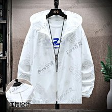 【熱賣】13青少年夏季防曬服12歲男孩初中學生14薄款透氣外套15大童防曬衣 歷史價格詳細信息