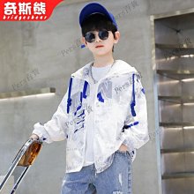 【熱賣精選】兒童散打拳擊沙包實心跆拳道立式不倒翁拳擊沙袋實心家用健身器材 歷史價格詳細信息