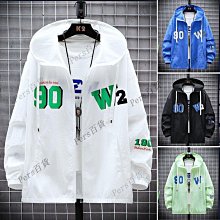 【熱賣】冰絲防曬衣男女運動外套抗UV透氣戶外輕薄款釣魚皮膚衣防曬服 歷史價格詳細信息