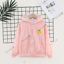 【熱賣】兒童帽子空頂涼帽夏季遮陽帽防曬帽帶風扇帽男童女寶寶薄款太陽帽 歷史價格詳細信息