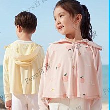 【熱賣精選】兒童散打拳擊沙包實心跆拳道立式不倒翁拳擊沙袋實心家用健身器材 歷史價格詳細信息