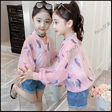 【熱賣】兒童防曬衣精品高質量真錦綸夏天皮膚衣男女童防紫外線透氣upf50 歷史價格詳細信息