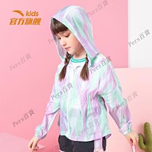 熱賣皮風衣男長款青年立領時尚潮流韓版緊身秋冬帥氣加棉加厚保暖外套-时尚男装 歷史價格詳細信息