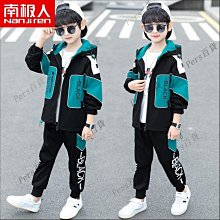 南極人紅色結婚內衣女新娘無鋼圈聚攏無痕內衣套裝本命年屬龍禮盒 歷史價格詳細信息