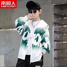 精選夏蓋浪男沙灘褲速幹寬鬆大碼多彩短款海邊度假有內襯泳褲 歷史價格詳細信息