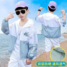 【熱賣精選】兒童散打拳擊沙包實心跆拳道立式不倒翁拳擊沙袋實心家用健身器材 歷史價格詳細信息