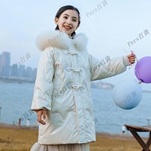 2022新款兒童羽絨棉服男童中長款 女童冬裝韓版棉衣 寶寶加厚衣服 歷史價格詳細信息
