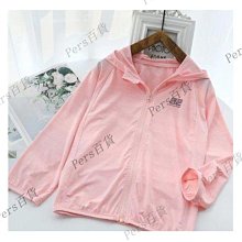 兒童防曬帽男童女孩夏季大帽簷遮陽帽海邊抗UV空頂遮陽帽男孩 歷史價格詳細信息