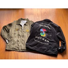 稀少北越胡志明政權五星鋁幣D067，1958版，中孔設計，此5125 歷史價格詳細信息