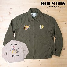 [BTO] 日本【HOUSTON】阿拉斯加北極熊 绗縫M-65內膽型夾克 歷史價格詳細信息