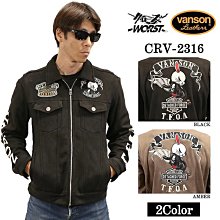 Cover Taiwan 官方直營 VANSON CROWS WORST TFOA 武裝戰線 極惡王 絨毛 連帽外套 帽夾 黑色 豹紋 大尺碼 (預購) 歷史價格詳細信息