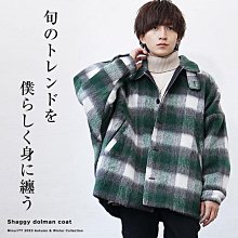 全新日本進口－海洋風--甘(海豚)/怒(河豚)/泣(章魚)/食(河豚)Q版手機吊飾 歷史價格詳細信息