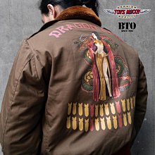 美軍轟炸機B-17 ~比例1/155合金飛機完成品 歷史價格詳細信息